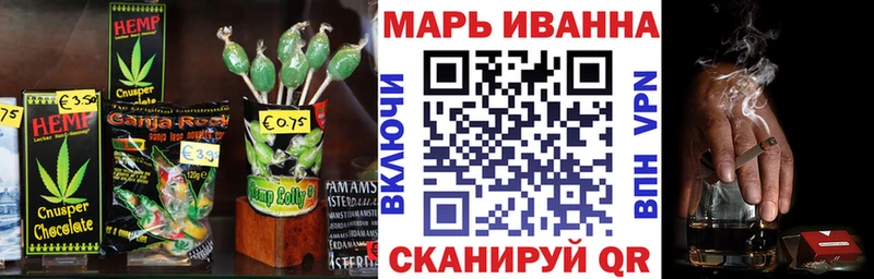 блэк спрут ТОР  Видное  Cannafood конопля  сколько стоит 