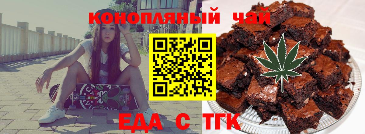 Псилоцибиновые грибы Видное