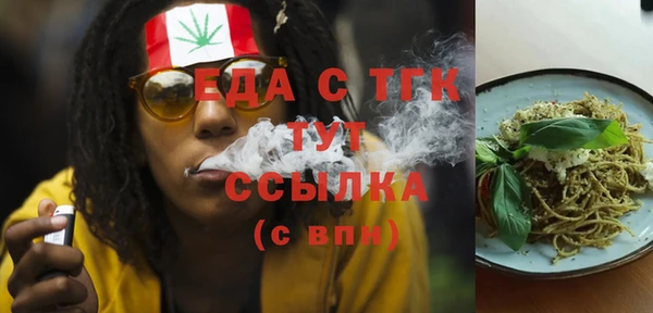 кокс Арсеньев