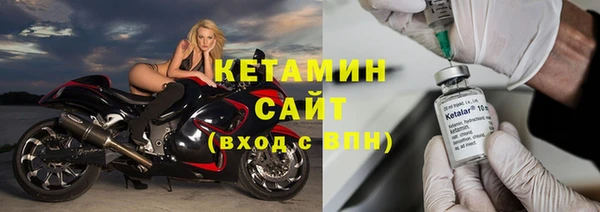 кокс Арсеньев