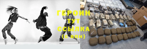 кокс Арсеньев