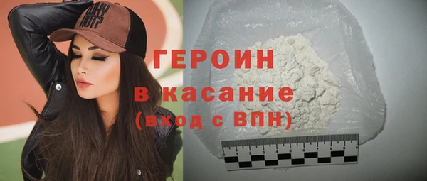 кокс Арсеньев