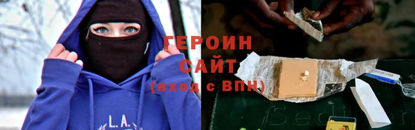 дурь Балахна