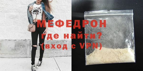 2c-b Домодедово