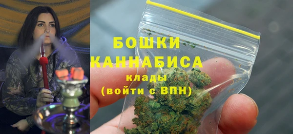 эйфоретик Армянск