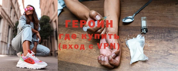 ГАЛЛЮЦИНОГЕННЫЕ ГРИБЫ Белокуриха