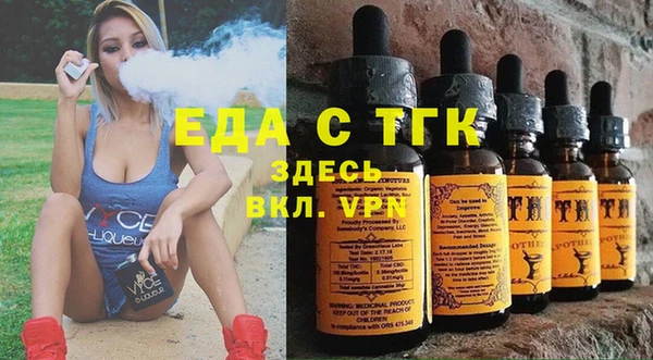 кокс Арсеньев