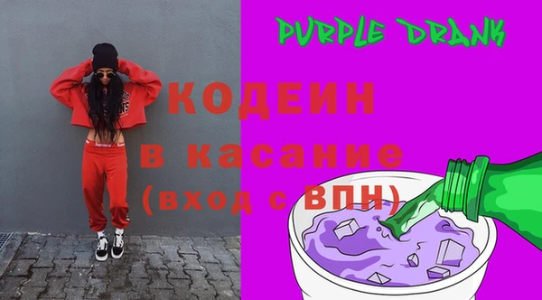 кокс Арсеньев
