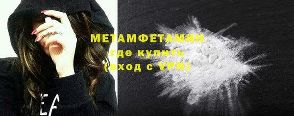mdpv Аркадак