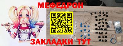 mdpv Изобильный