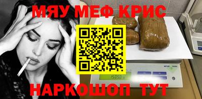 mdpv Изобильный