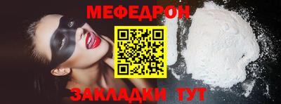 кокаин VHQ Ирбит