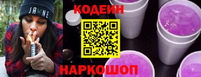 кокаин VHQ Ирбит