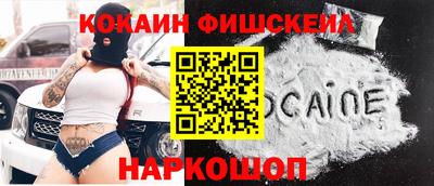 mdpv Изобильный