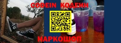кокаин VHQ Ирбит