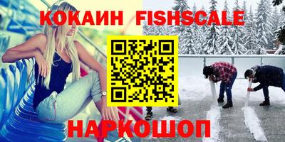 mdpv Изобильный