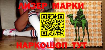 mdpv Изобильный