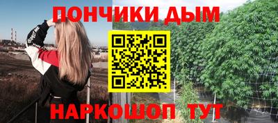 кокаин VHQ Ирбит