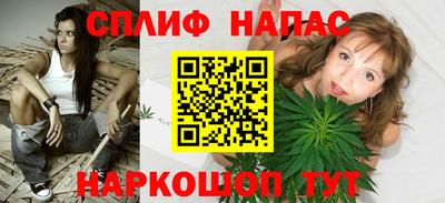 mdpv Изобильный