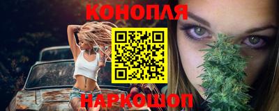 кокаин VHQ Ирбит