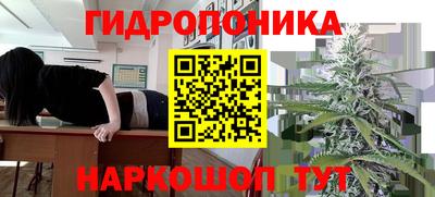 кокаин VHQ Ирбит