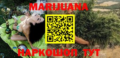 кокаин VHQ Ирбит