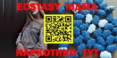 кокаин VHQ Ирбит