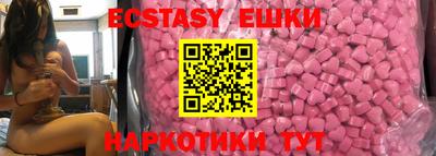 кокаин VHQ Ирбит