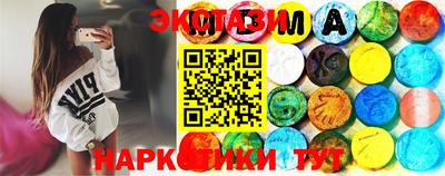 кокаин VHQ Ирбит