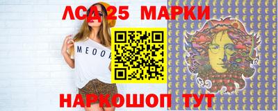 кокаин VHQ Ирбит