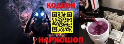 mdpv Изобильный