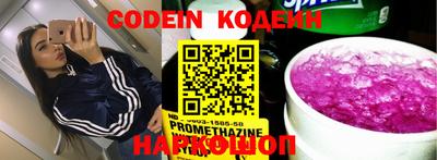 mdpv Изобильный