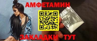 кокаин VHQ Ирбит