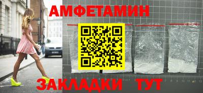 кокаин VHQ Ирбит