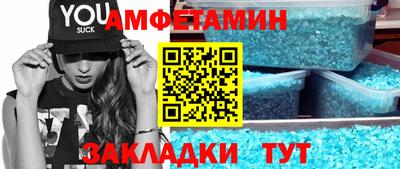 кокаин VHQ Ирбит