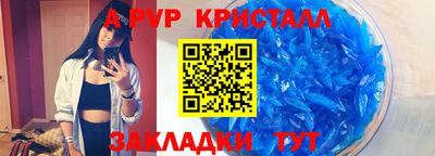 кокаин VHQ Ирбит