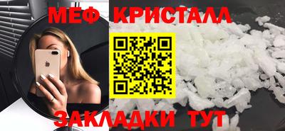 кокаин VHQ Ирбит