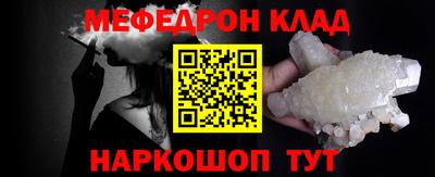 кокаин VHQ Ирбит