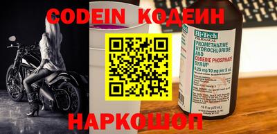mdpv Изобильный