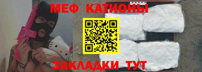mdpv Изобильный