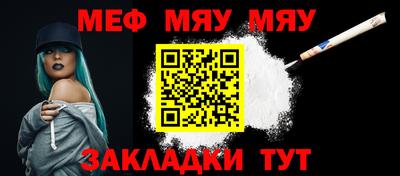 mdpv Изобильный